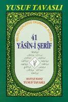 41 Yasin-i Şerif (Arapça)