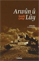 Arwun u Luy - Soniki Çoligi