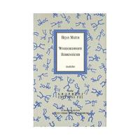 Winddurchwehte Herrenhäuser