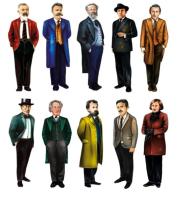 Lazer Kesim Ayraç  - Dahiyen