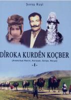 Dîroka Kurdên Koçber 1