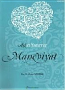 Aşkın Yanımız Maneviyat