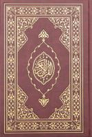Kur'an-ı Kerim Orta Boy (Termo Deri Bordo)