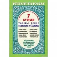 7 Ayetler Yasin-i Şerif Tebareke ve Amme (Türkçe Açıklamalı)