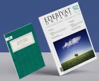 Edebiyat Ortamı Dergisi Mayıs-Haziran 2023 Sayı:92