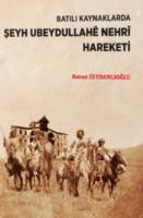 Batılı Kaynaklarda Şeyh Ubeydullahê Nehrî Hareketi