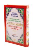 Kuranı Kerim Meali ve Türkçe Okunuşlu Orta Boy Bilgisayar Hatlı Üçlü Kod006