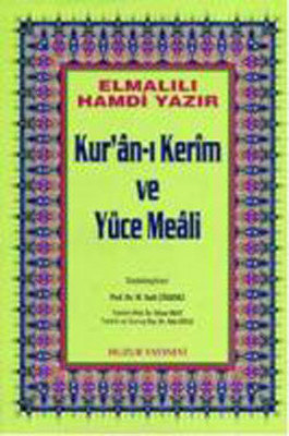 Kuran'ı Kerim ve Meali - Rahle Boy (2 Renk Hatlı) Elmalılı Muhammed Ha