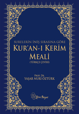 Kur'an-ı Kerim Meali (Türkçe Çeviri) - Surelerin İniş Sırasına Göre