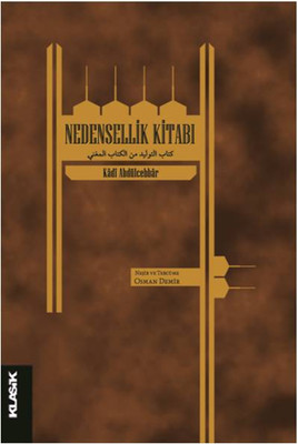 Nedensellik Kitabı Kadı Abdülcebbar