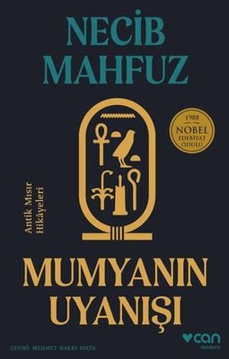 Mumyanın Uyanışı Necib Mahfuz