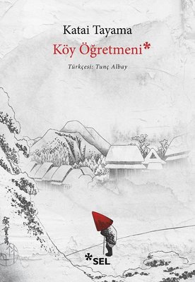 Köy Öğretmeni Katai Tayama