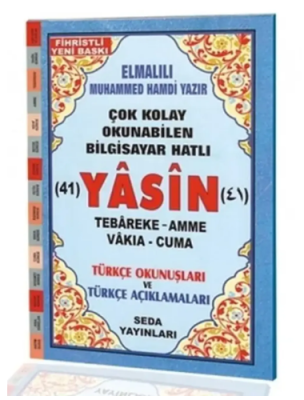 Yasin Tebareke Amme - Türkçe Okunuş ve Meali (Orta Boy) Elmalılı Muham