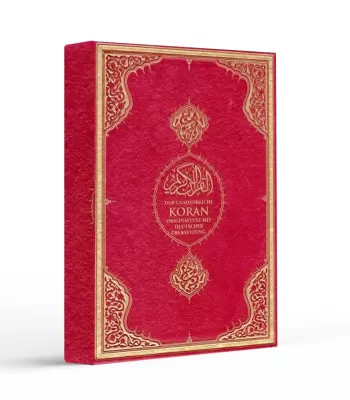 Der Gnadenreiche Koran (Deutsch – Arabisch) Kurani Kerim ve Almanca Meali