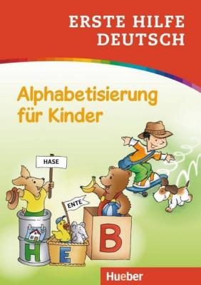 Erste Hilfe Deutsch - Alphabetisierung für Kinder Kolektif