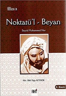 Noktatü'l-Beyan Seyyid Muhammed Nur