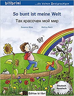 So bunt ist meine Welt Kolektif