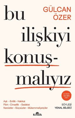 Bu İlişkiyi Konuşmalıyız Gülcan Özer