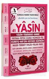 Çanta Boy 41 Yasin Elmalılı Hamdi Yazır Meali (Pembe) Furkan Neşriyat
