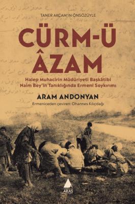 Cürm-ü Âzam