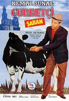 Gurbetçi Şaban DVD