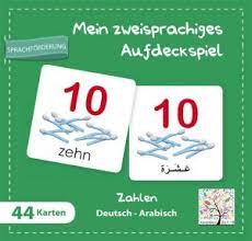 Mein Zweisprachiges Aufdeckspiel 44 Karten (Deutsch-Arabisch) Kolektif