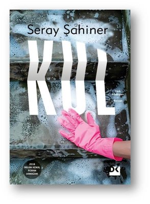Kul Seray Şahiner