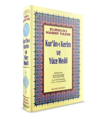 Kur'an-ı Kerim ve Yüce Meali (Orta Boy) Elmalılı Muhammed Hamdi Yazır