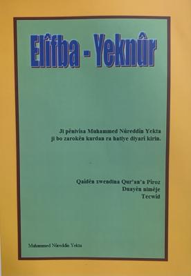 Elîfba - Yeknûr M. Nureddin Yekta